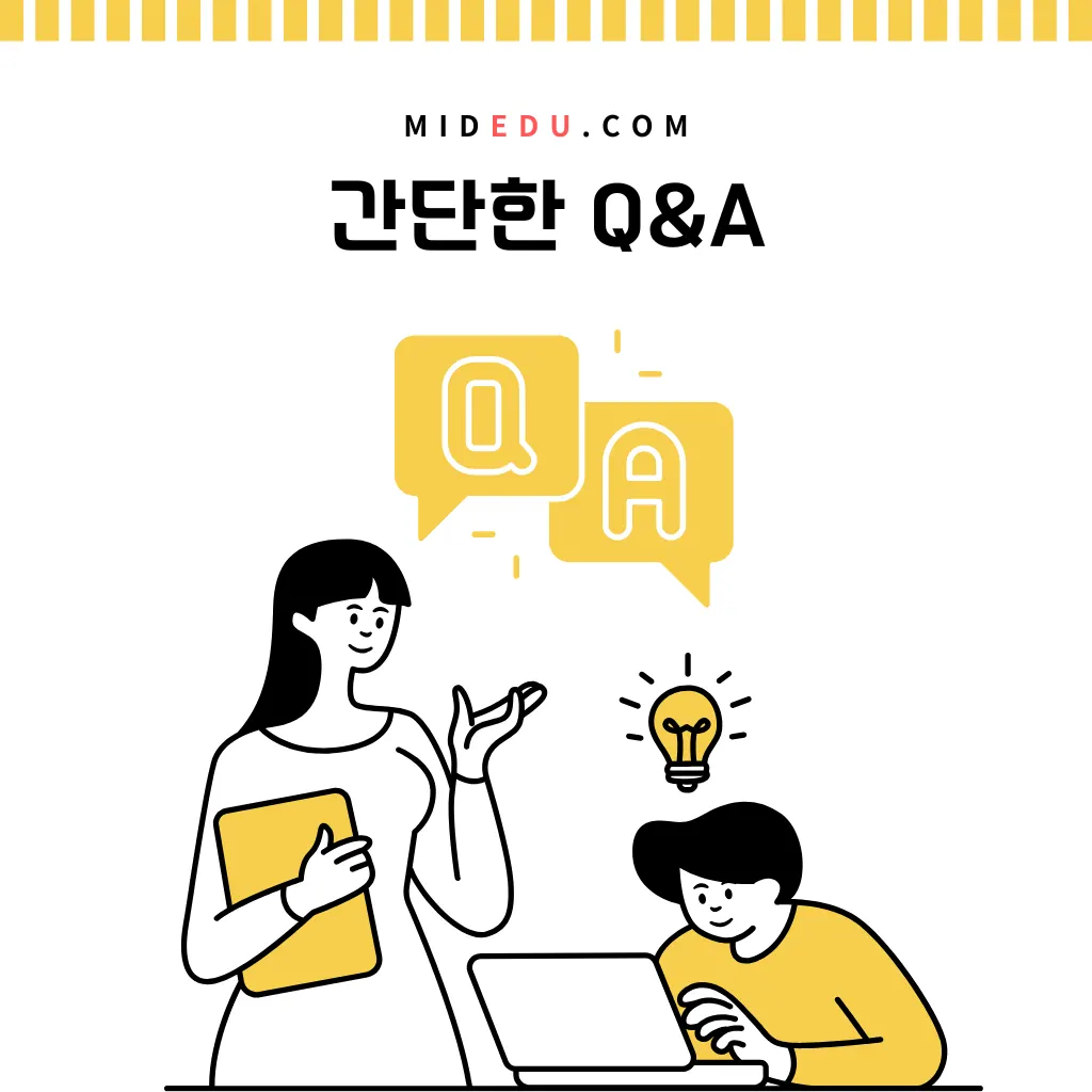 스팟_이미지
